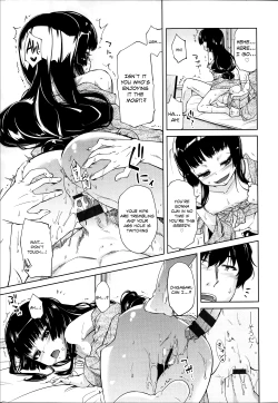 Page 99 of Hanairo Shoujo | Flower-colored Girls