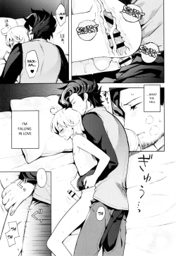 Page 24 of ooo Shinai to Derarenai Heya