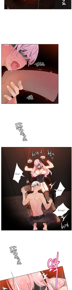 Page 143 of Lilith`s Cord Ch.1-10