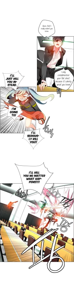 Page 228 of Lilith`s Cord Ch.1-10