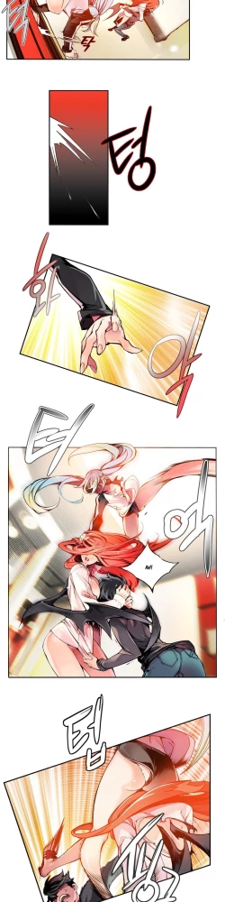 Page 68 of Lilith`s Cord Ch.1-10