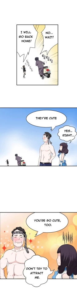 Page 103 of Tissue Thieves Ch.1-11