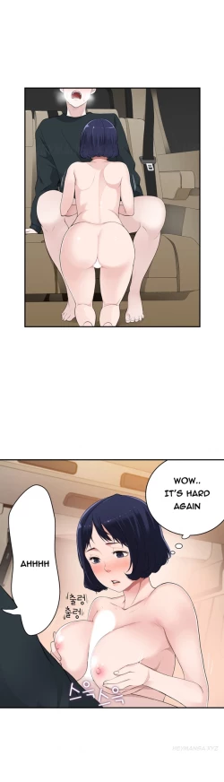 Page 242 of Tissue Thieves Ch.1-11