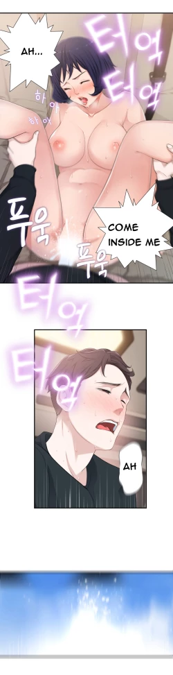 Page 262 of Tissue Thieves Ch.1-11