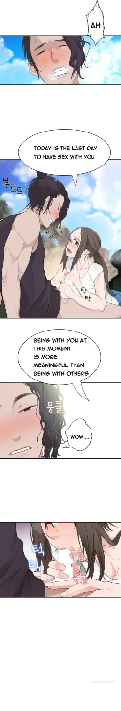 Page 335 of Tissue Thieves Ch.1-11