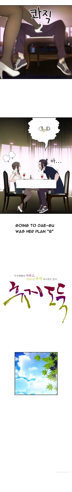 Page 381 of Tissue Thieves Ch.1-11