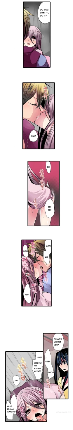 Page 110 of Shameful Vending Machine  Ch.1-15