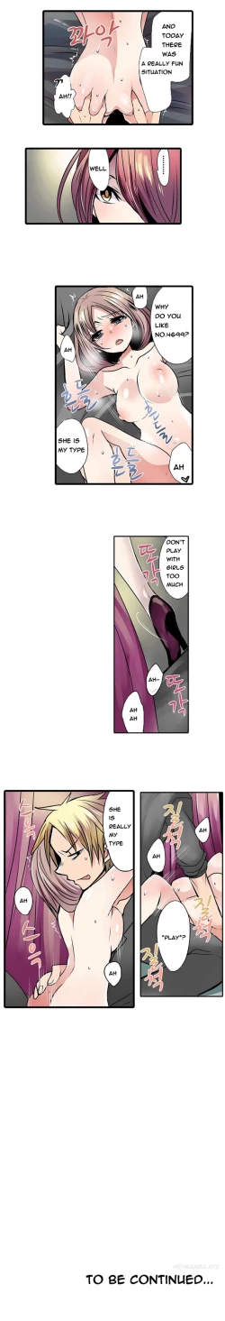 Page 122 of Shameful Vending Machine  Ch.1-15