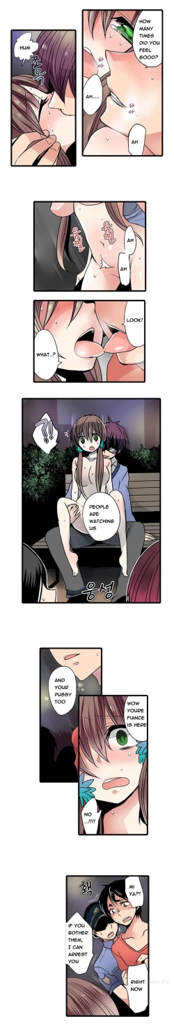 Page 137 of Shameful Vending Machine  Ch.1-15