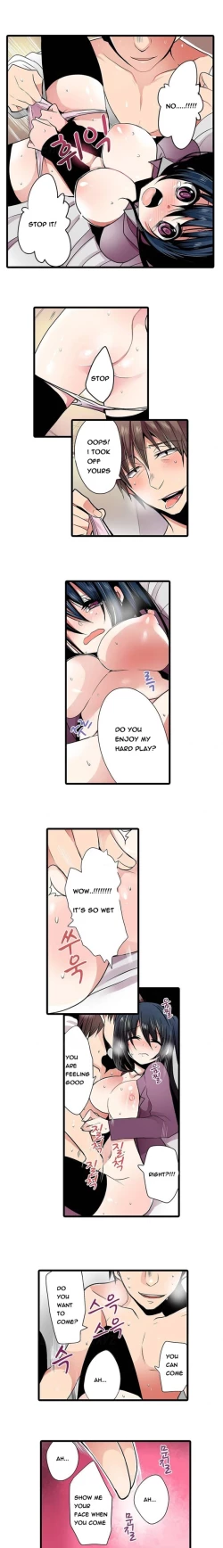 Page 80 of Shameful Vending Machine  Ch.1-15