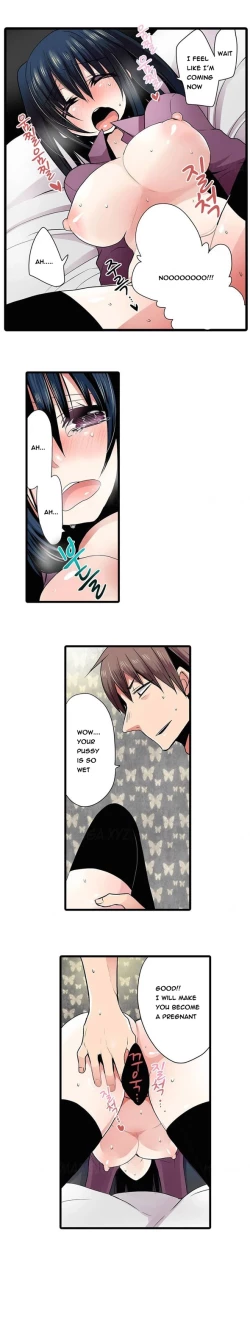 Page 81 of Shameful Vending Machine  Ch.1-15