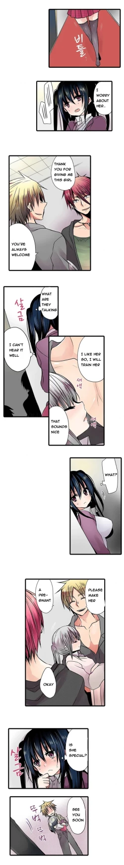 Page 99 of Shameful Vending Machine  Ch.1-15