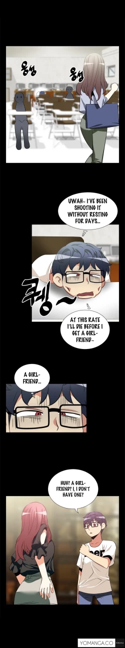 Page 170 of Love Parameter Ch.1-53