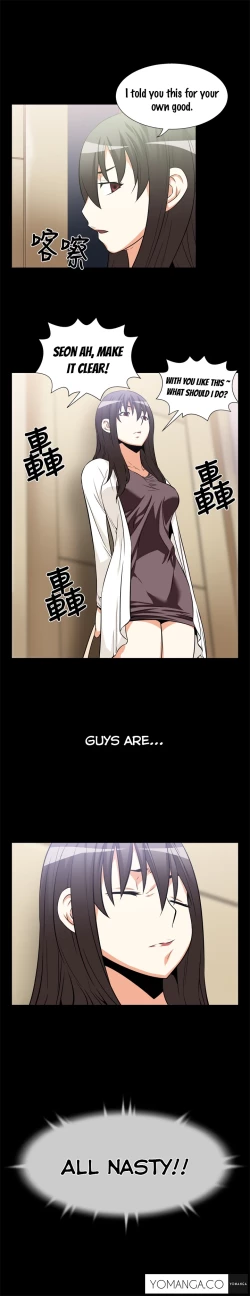 Page 213 of Love Parameter Ch.1-53