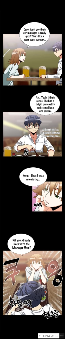 Page 235 of Love Parameter Ch.1-53