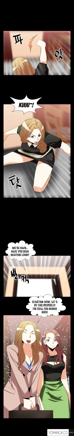 Page 467 of Love Parameter Ch.1-53