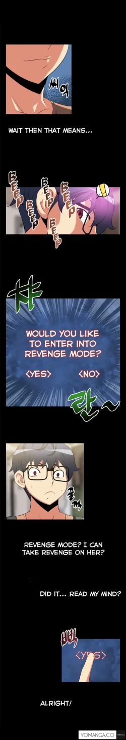 Page 86 of Love Parameter Ch.1-53