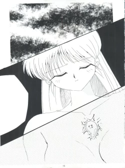 Page 14 of Fight Jyuppatsu