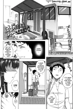 Page 23 of Otome Netoria - Maiden NeTRia