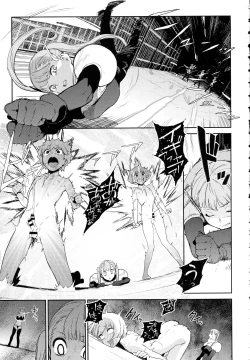 Page 282 of COMIC EXE 01