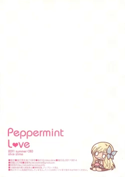 Page 14 of Peppermint love