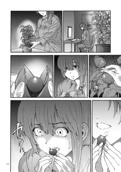 Page 128 of Gokuakuzuma Kana 30Villainy Wife Kana 30 Years Old