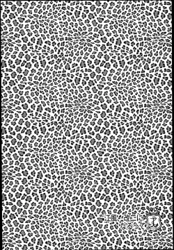 Page 12 of Kawakaze, Kai Ni ni Narutte yo.