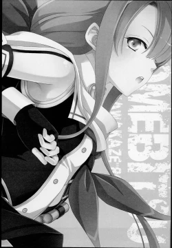 Page 5 of Kawakaze, Kai Ni ni Narutte yo.