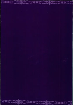 Page 2 of Jintsuu Enjou