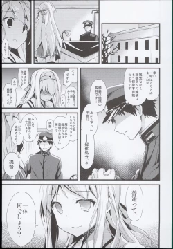 Page 55 of ・AYUColle AYUEST KanColle Shoushuuhen