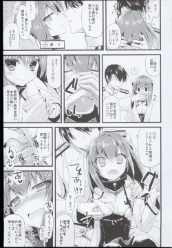 Page 81 of ・AYUColle AYUEST KanColle Shoushuuhen