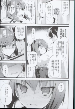 Page 89 of ・AYUColle AYUEST KanColle Shoushuuhen
