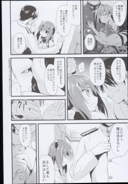 Page 90 of ・AYUColle AYUEST KanColle Shoushuuhen