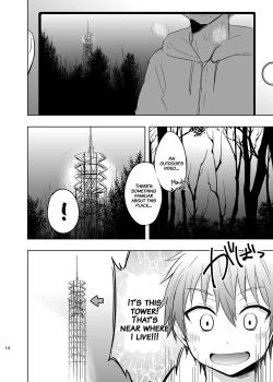 Page 12 of Momotake 5