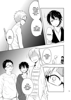 Page 17 of Momotake 5