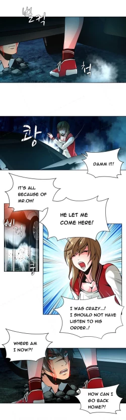 Page 280 of Twin Slave Ch.1-27