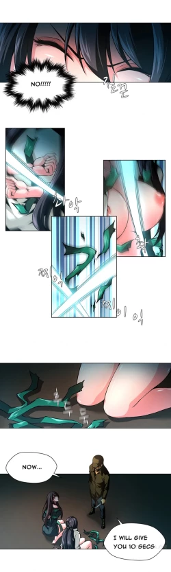 Page 337 of Twin Slave Ch.1-27