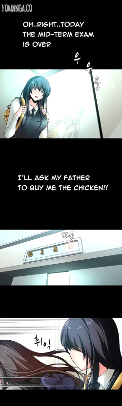 Page 91 of Twin Slave Ch.1-27