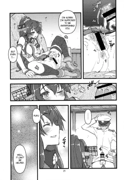 Page 21 of Teitoku Nippou Ni | Admiral's Daily Report 2