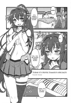 Page 5 of Teitoku Nippou Ni | Admiral's Daily Report 2