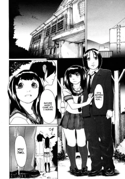 Page 197 of Sei Penalty Gakuen Goku