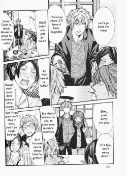 Page 103 of Kaihatsu Muramura Mode