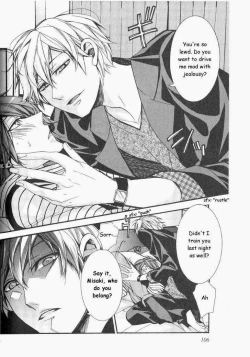 Page 107 of Kaihatsu Muramura Mode