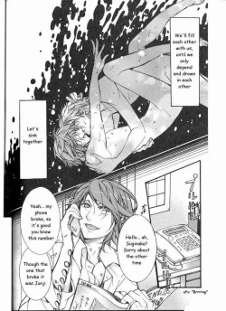 Page 119 of Kaihatsu Muramura Mode