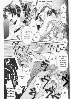 Page 142 of Kaihatsu Muramura Mode