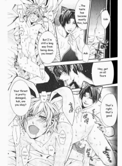 Page 148 of Kaihatsu Muramura Mode