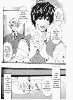 Page 156 of Kaihatsu Muramura Mode