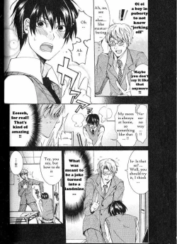 Page 158 of Kaihatsu Muramura Mode