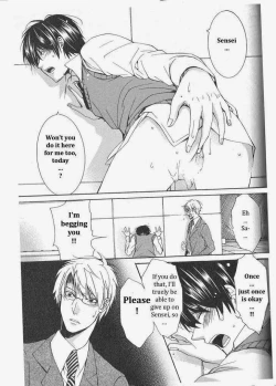 Page 171 of Kaihatsu Muramura Mode