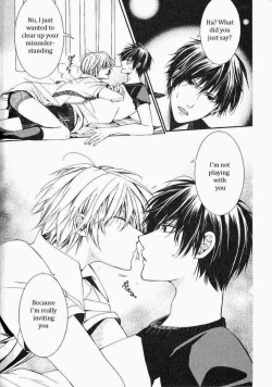 Page 181 of Kaihatsu Muramura Mode